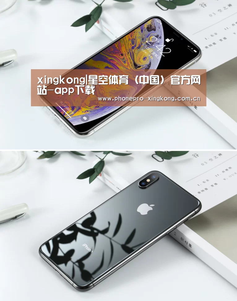 Apple iPhone 8 Plus (A1899) 64GB 深空灰色 移动联通4G手机(图1)