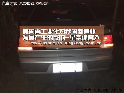 星空体育官网