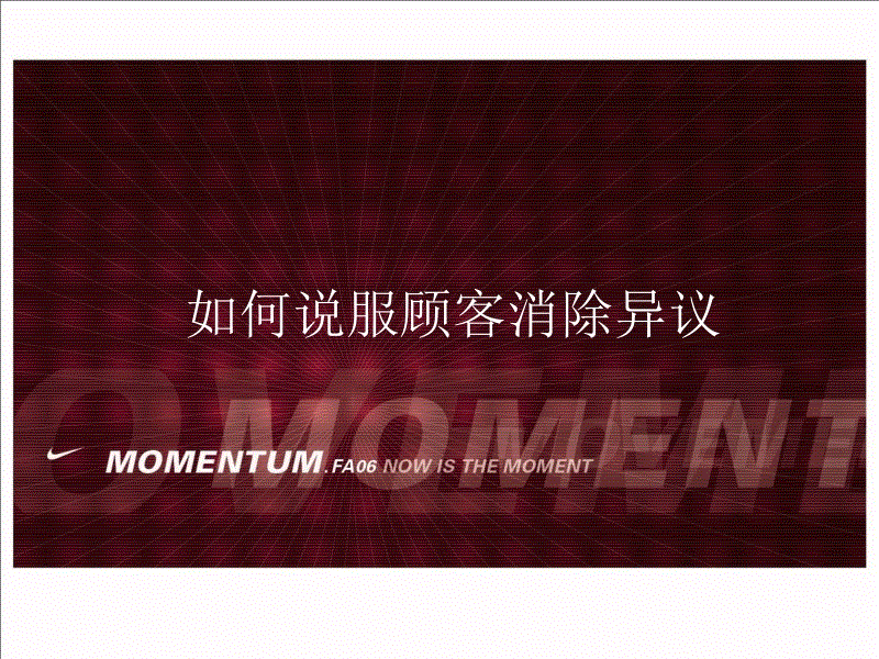 沪出台细则支持人工智能产业 单个项目支持最高达到2000万元|星空体育(图3) 星空体育