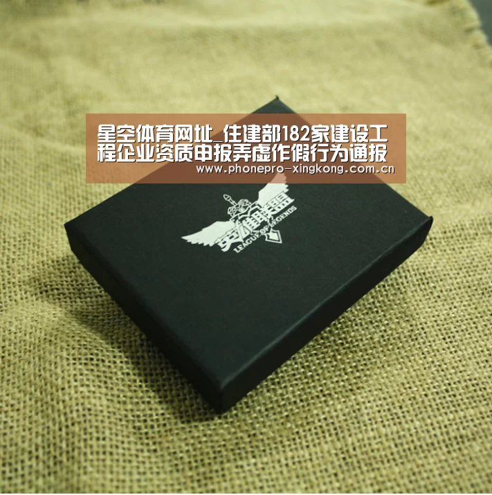 星空体育网址_住建部182家建设工程企业资质申报弄虚作假行为通报(附名单)(图3) 星空体育